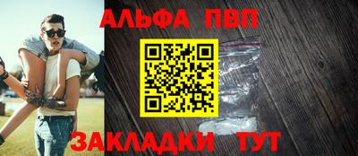 кокаин перу Пенза
