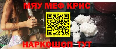прущая мука Пугачёв