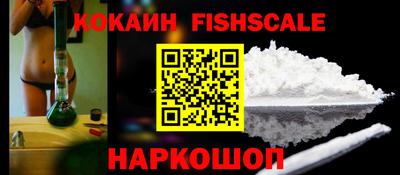 винт Первоуральск
