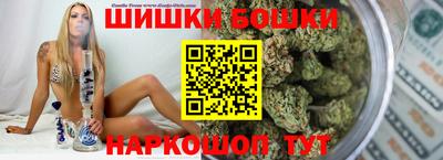 кокаин перу Пенза