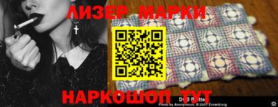винт Первоуральск