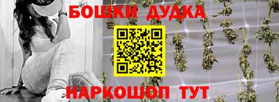 кокаин перу Пенза