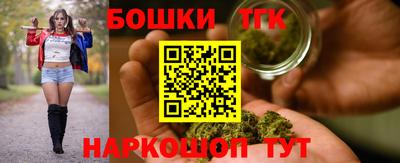 кокаин перу Пенза