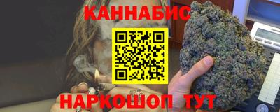 кокаин перу Пенза