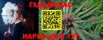 винт Первоуральск