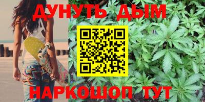 винт Первоуральск
