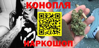 кокаин перу Пенза
