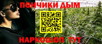 кокаин перу Пенза
