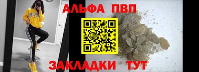 прущая мука Пугачёв