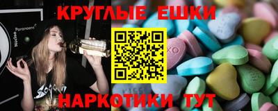 винт Первоуральск