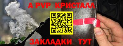 кокаин перу Пенза