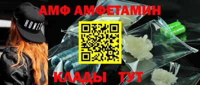 наркотики Партизанск