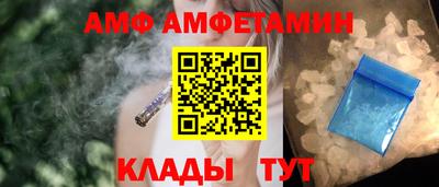 винт Первоуральск