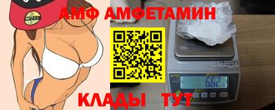 винт Первоуральск