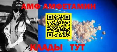 наркотики Партизанск