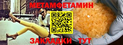 кокаин перу Пенза