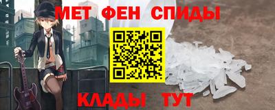наркотики Партизанск
