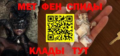 винт Первоуральск