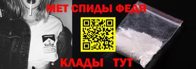 кокаин перу Пенза