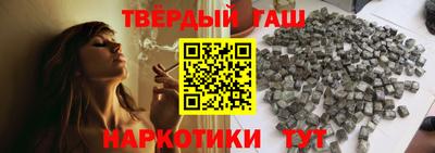 винт Первоуральск