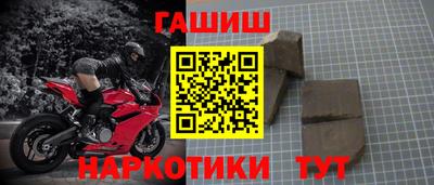 винт Первоуральск