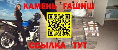 кокаин перу Пенза