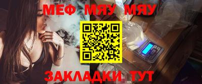 винт Первоуральск